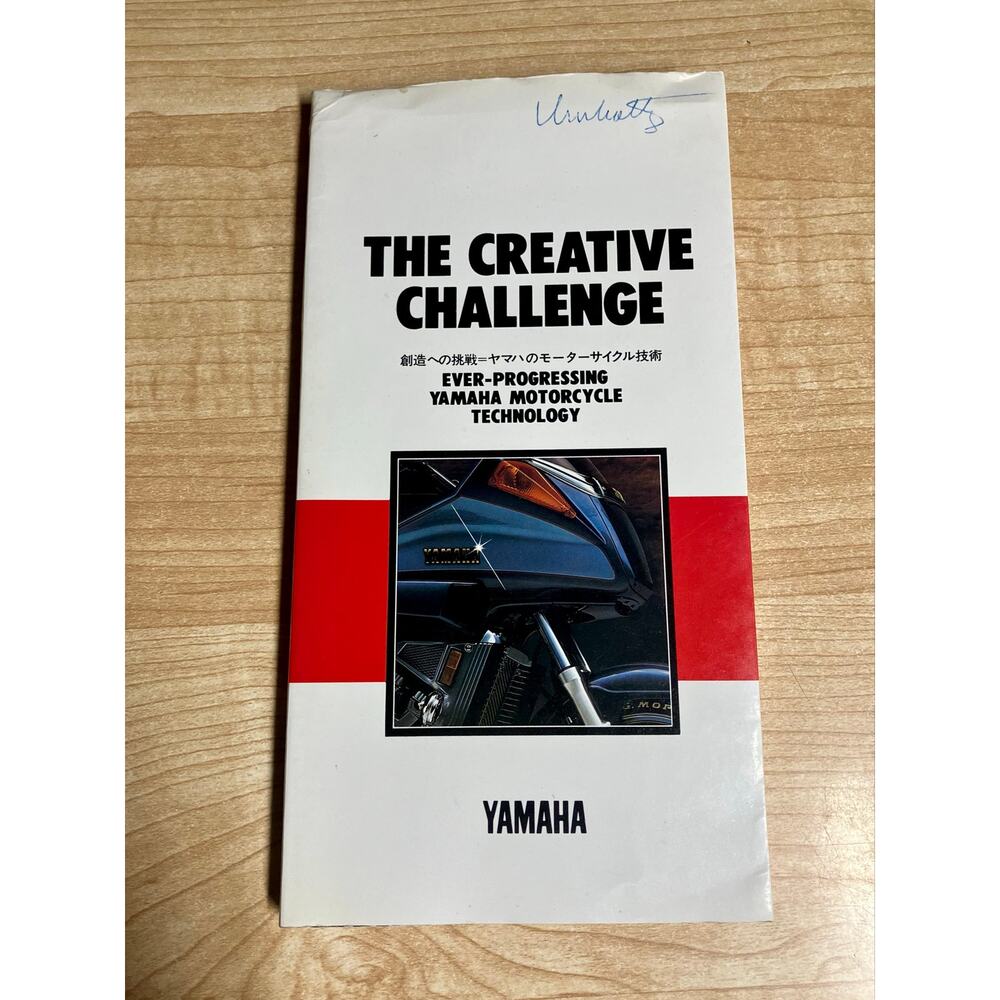 The Creative Challenge Yamaha Book.